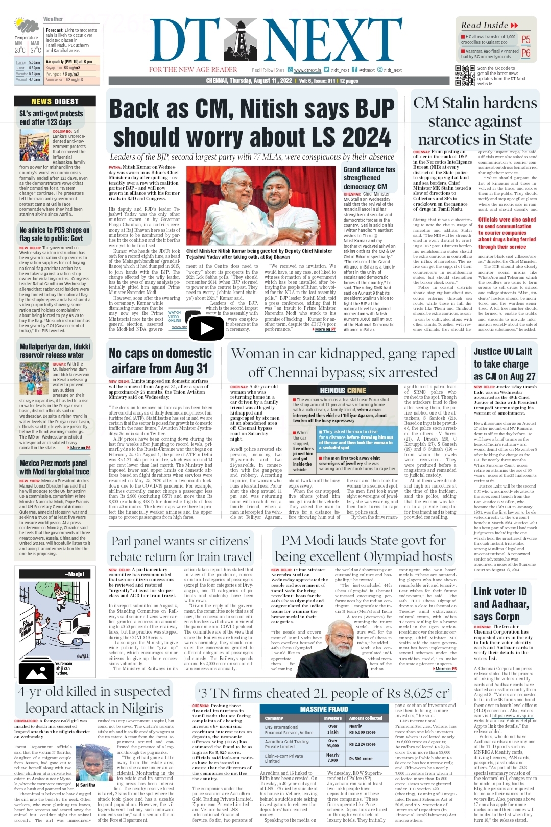 DTNext - Read the latest TN headlines only on DT Next. For...