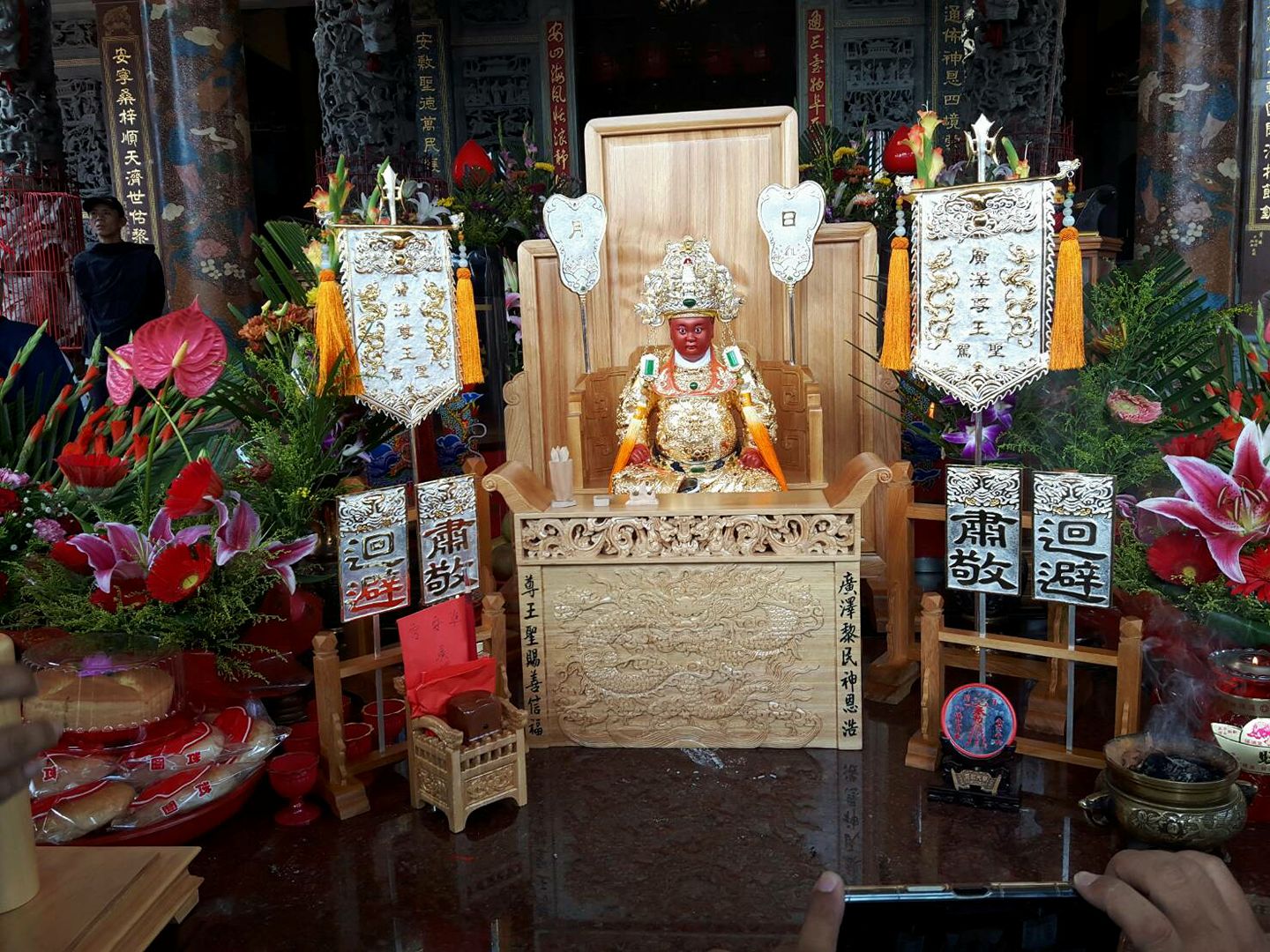 橋龍工坊 | Kaohsiung