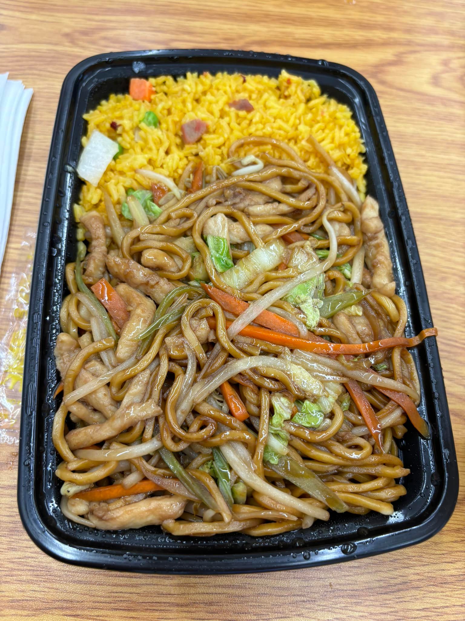 Peking Chinese Restaurant Auburn Menu