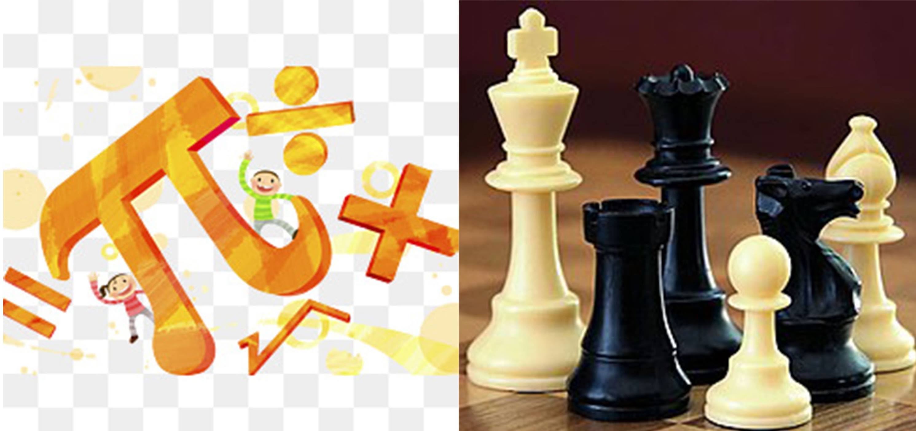Mathematics and chess training center