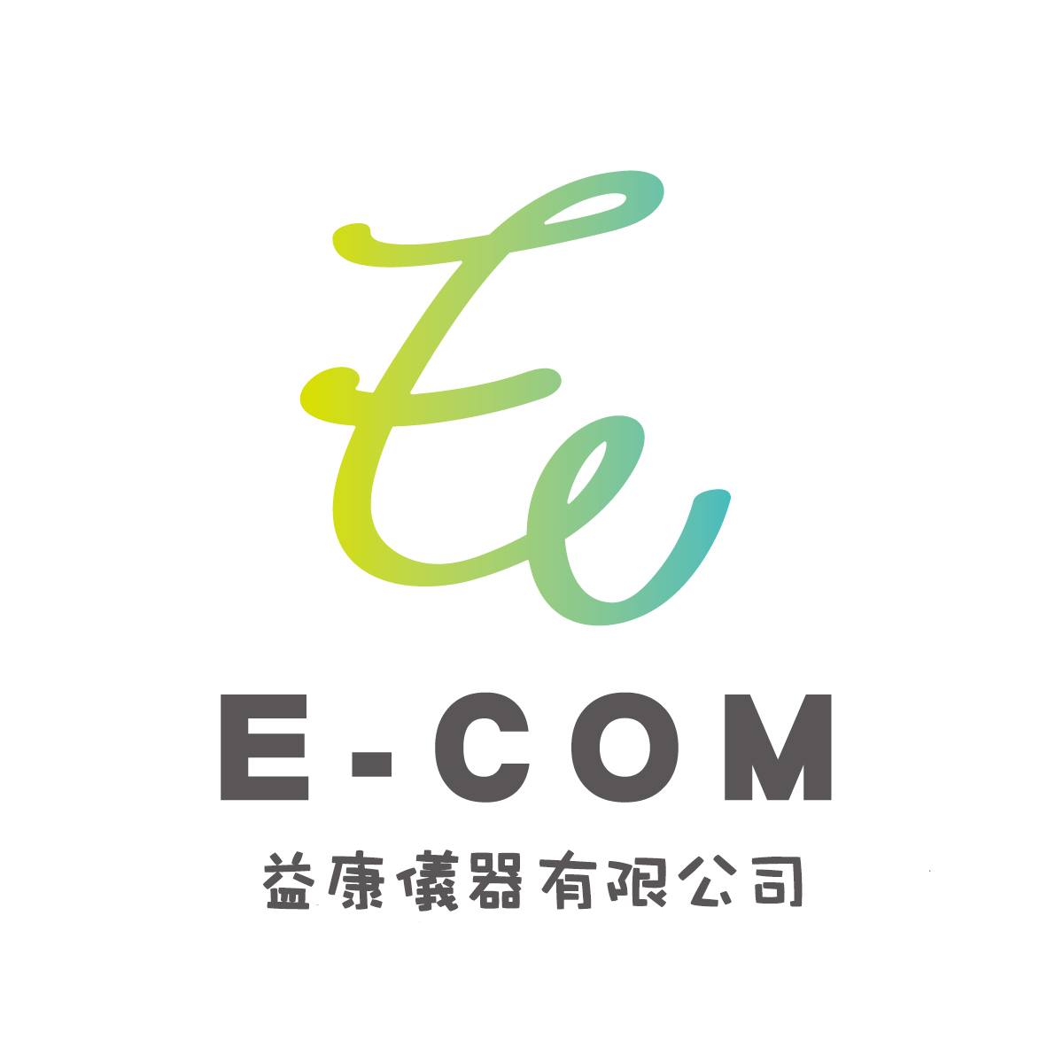 益康便利GO(益康儀器) - 狂賀！！！ 中華隊世界冠軍🏆🇹🇼 有人像小編昨天掉眼淚的嗎🥲 實在是太開心了🫶🏻... | Facebook