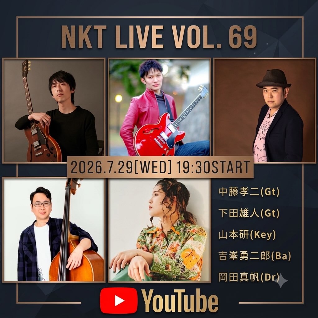 Ken Yamamoto (@ken.yamamoto.794) • Facebook