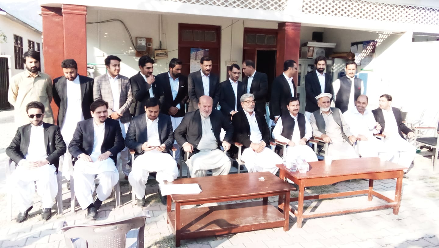 Tehsil Bar Association Chakesar