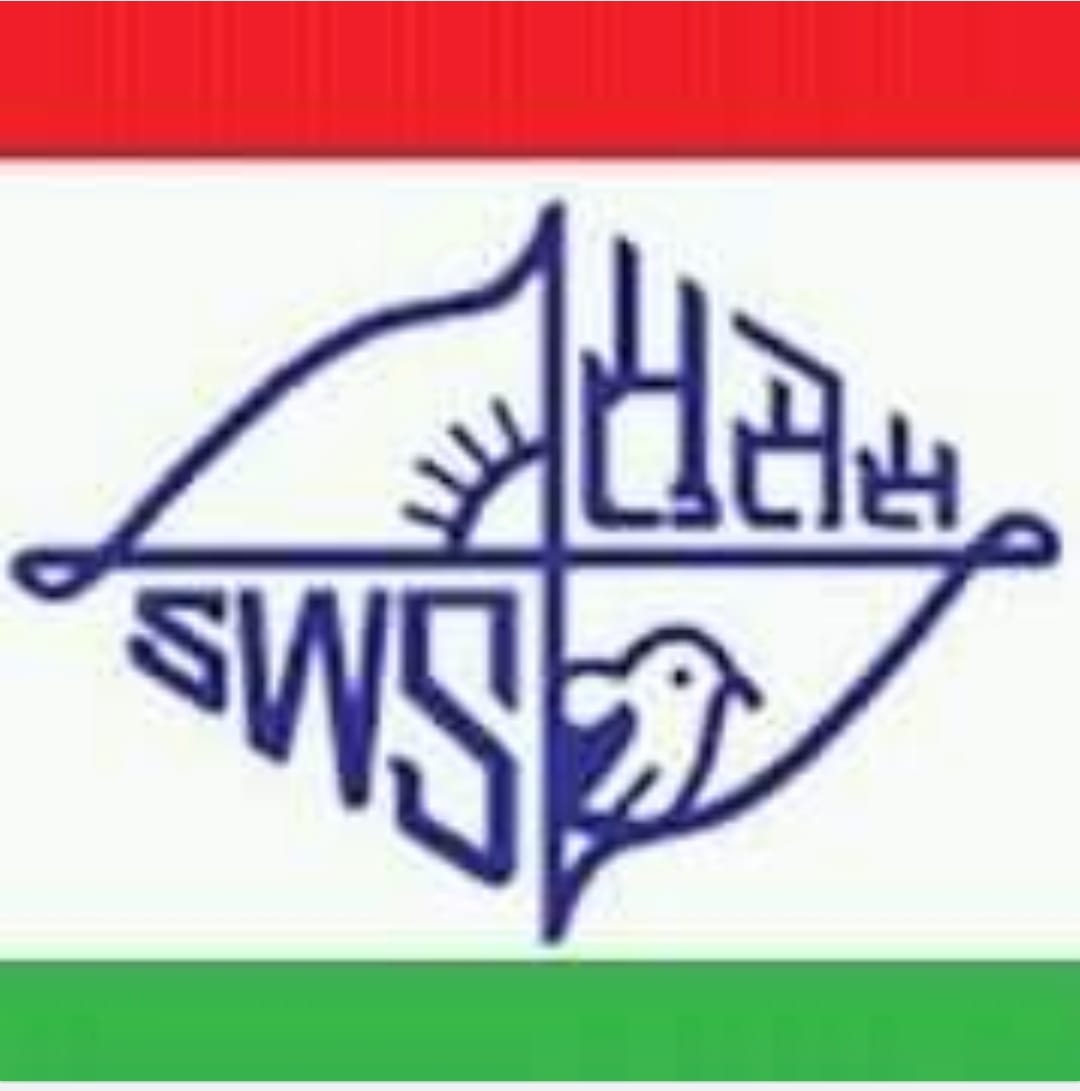 Sunuwar's Gang - Sunuwar's Gang added a new photo.