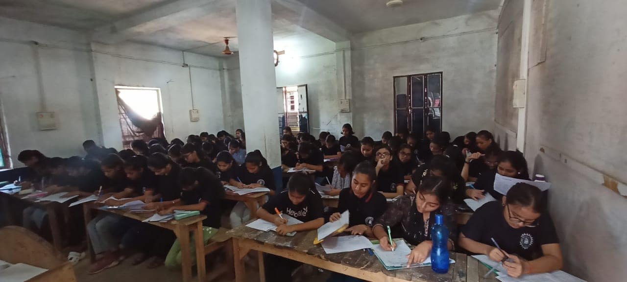 Azad Hind Classes, Bikramganj | Bikramganj