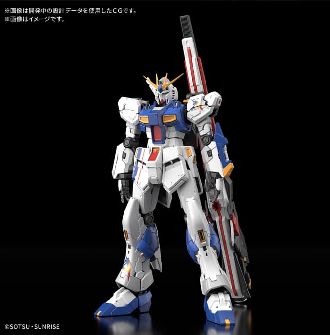 What is the market price of Mg rx93 ver. GFT Gundam kit?