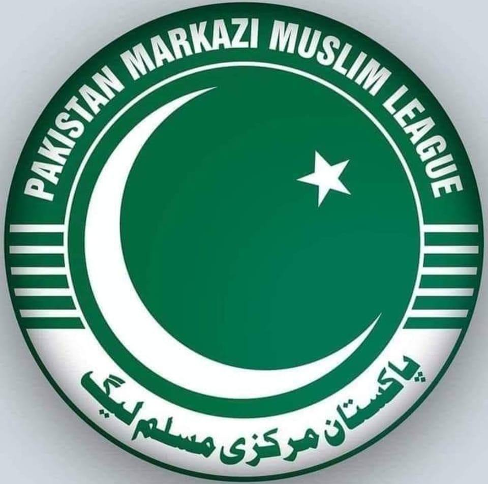ڈپٹی سیکرٹری جنرل برادر محترم خالد نیک گجر کے ساتھ جے یو آئی کے رہنماء ...