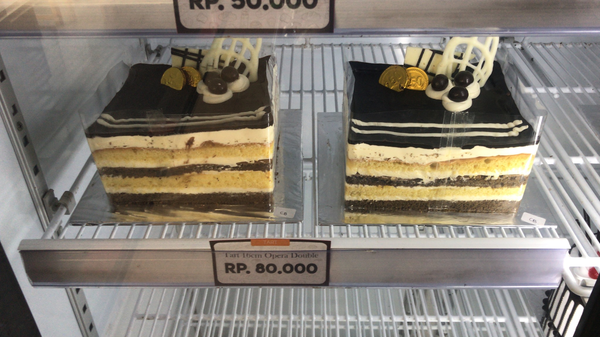 Toko Roti Week N Cebongan | Sleman