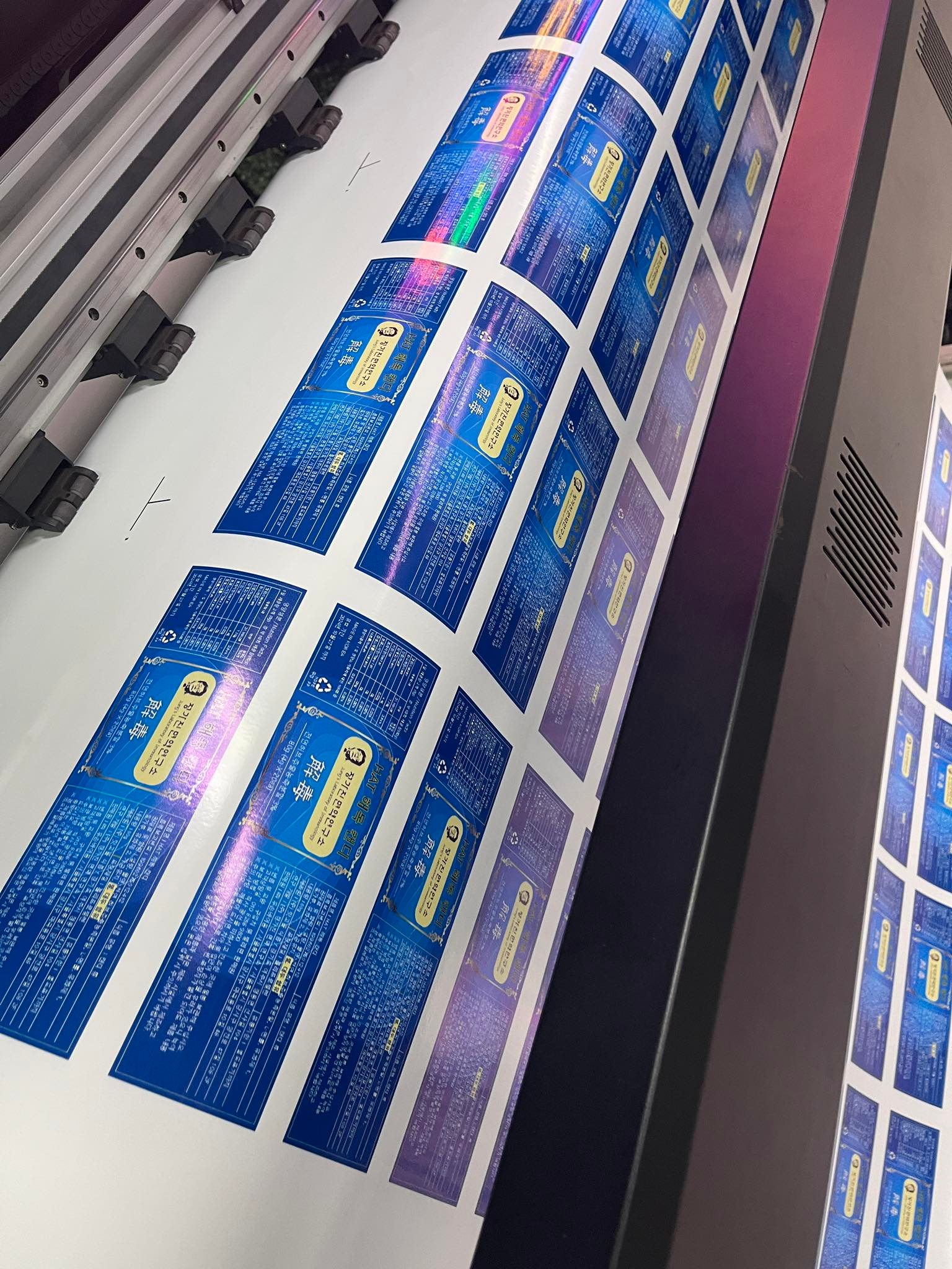 ‼️LARGE FORMAT STICKER PRINT‼️... - Imprenta Graphics Manila