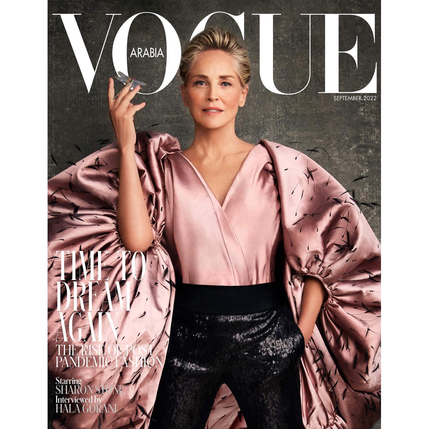 Vogue Arabia Magazine September 2022 Vogue Arabia 5 Covers for