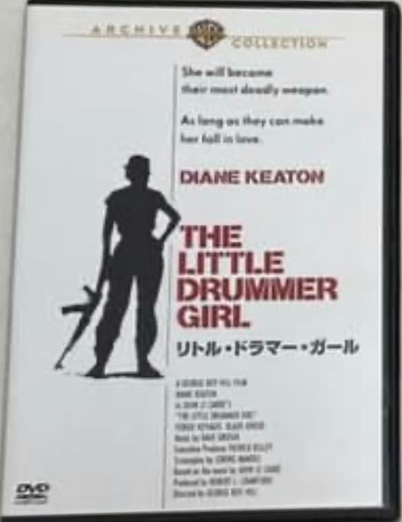 リトル・ドラマー・ガール　廃盤DVD 復刻シネマライブラリー リトル・ドラマー・ガール」1984年 復刻シネマライブラリー回顧