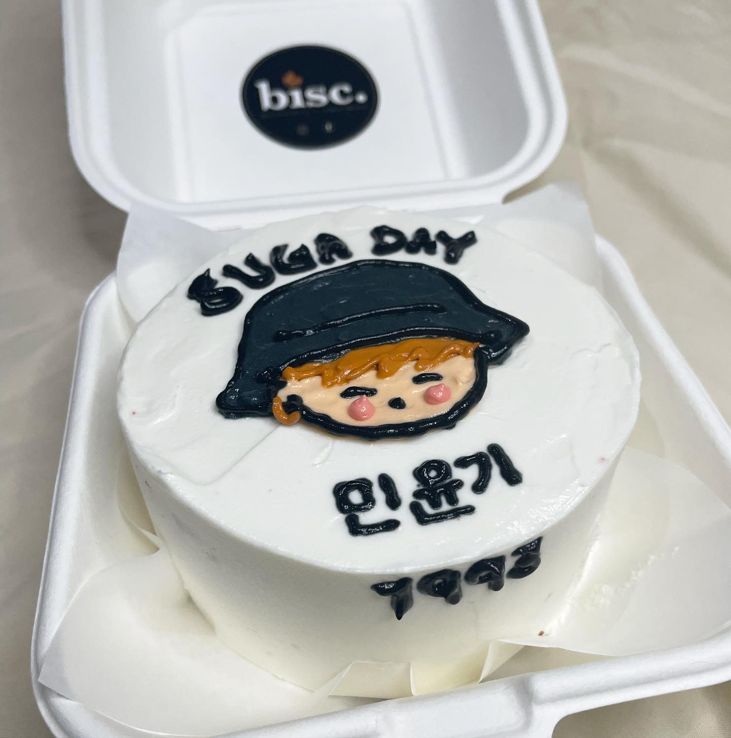 bisc. - Home
