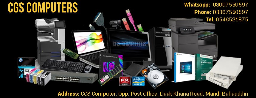 CGS Computers | Mandi Bahauddin