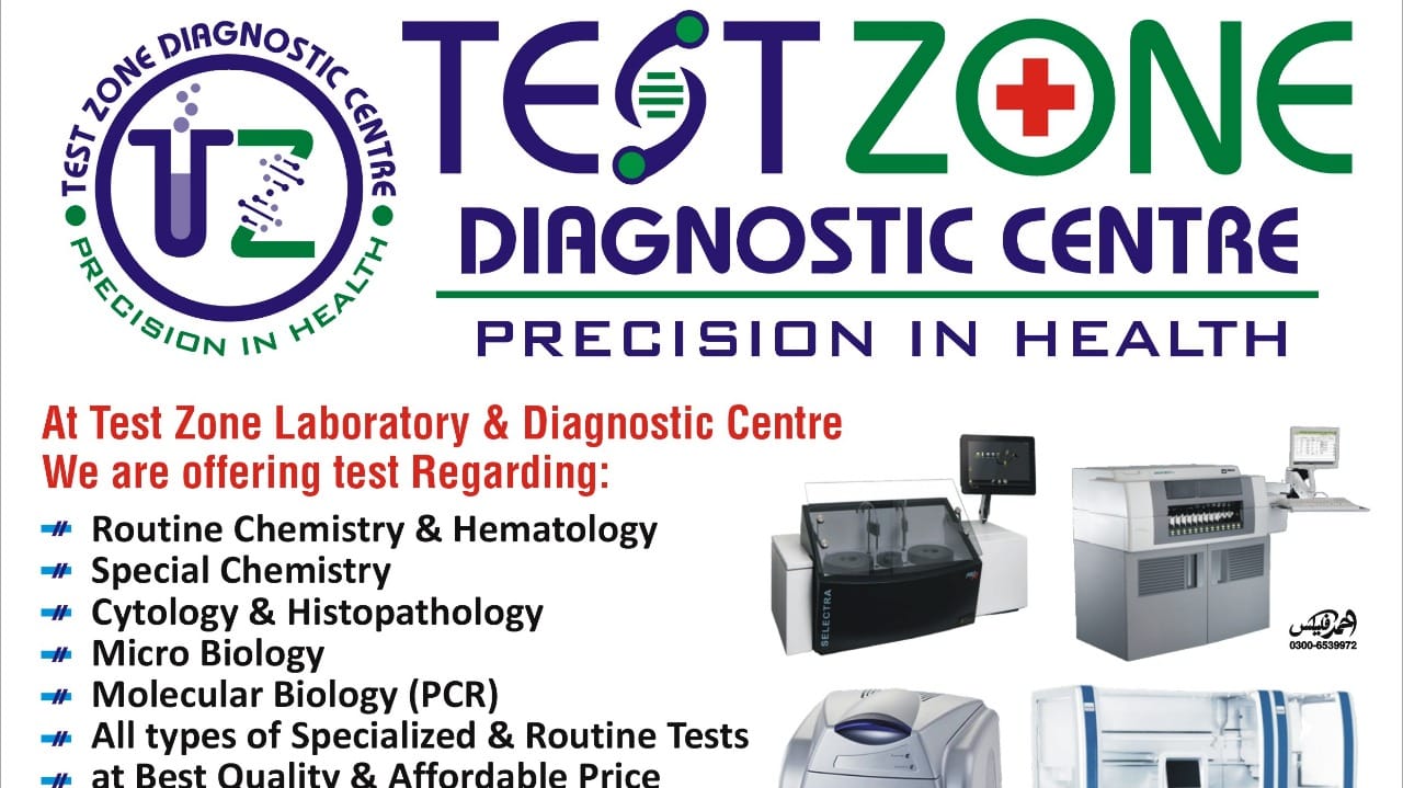 Test Zone Laboratory Jaranwala | Jarawala