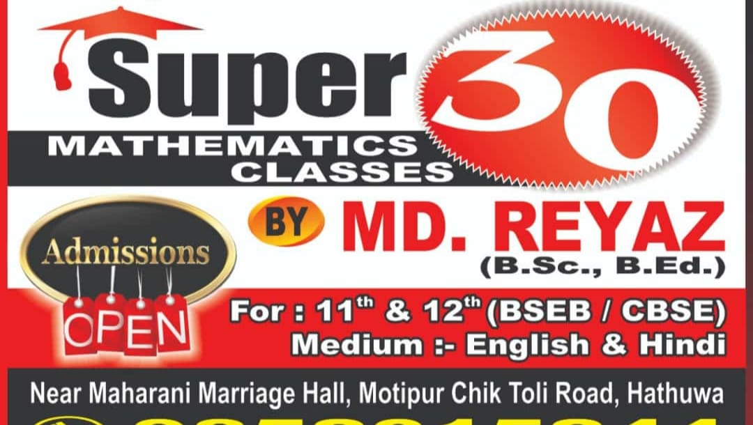 Super 30 mathematics classes by Md Reyaz | Hathua