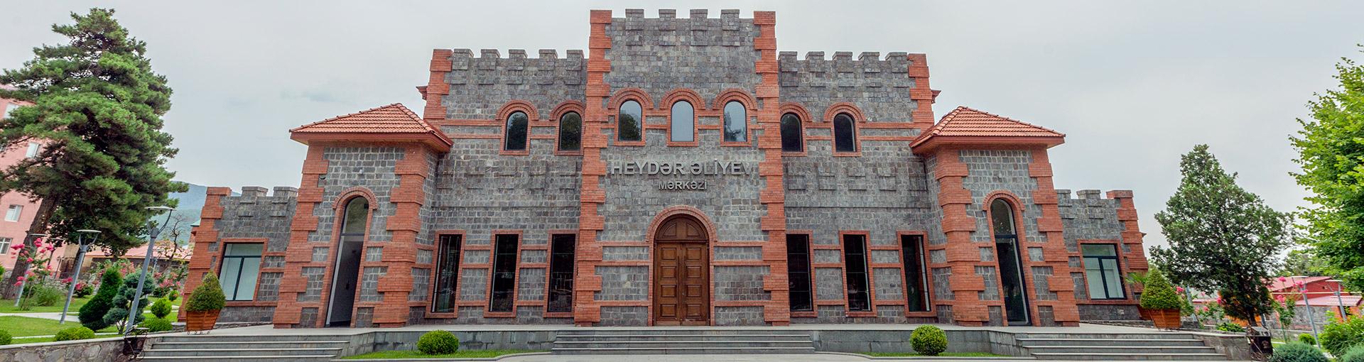 Qax Rayonu Heydər Əliyev Mərkəzi
