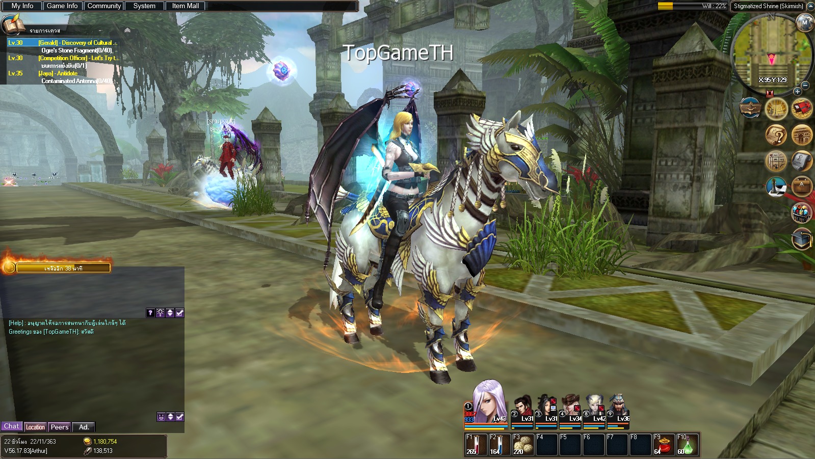 1 วัน สร้างเงิน 1 ล้าน Gold (ในเกม)... - TopGame Thailand | Facebook