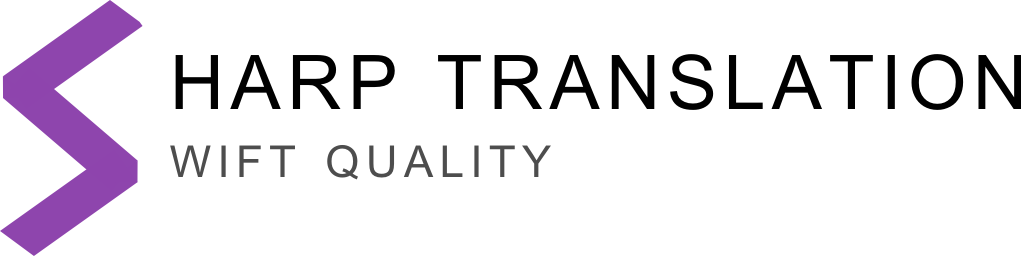 Sharp Translation