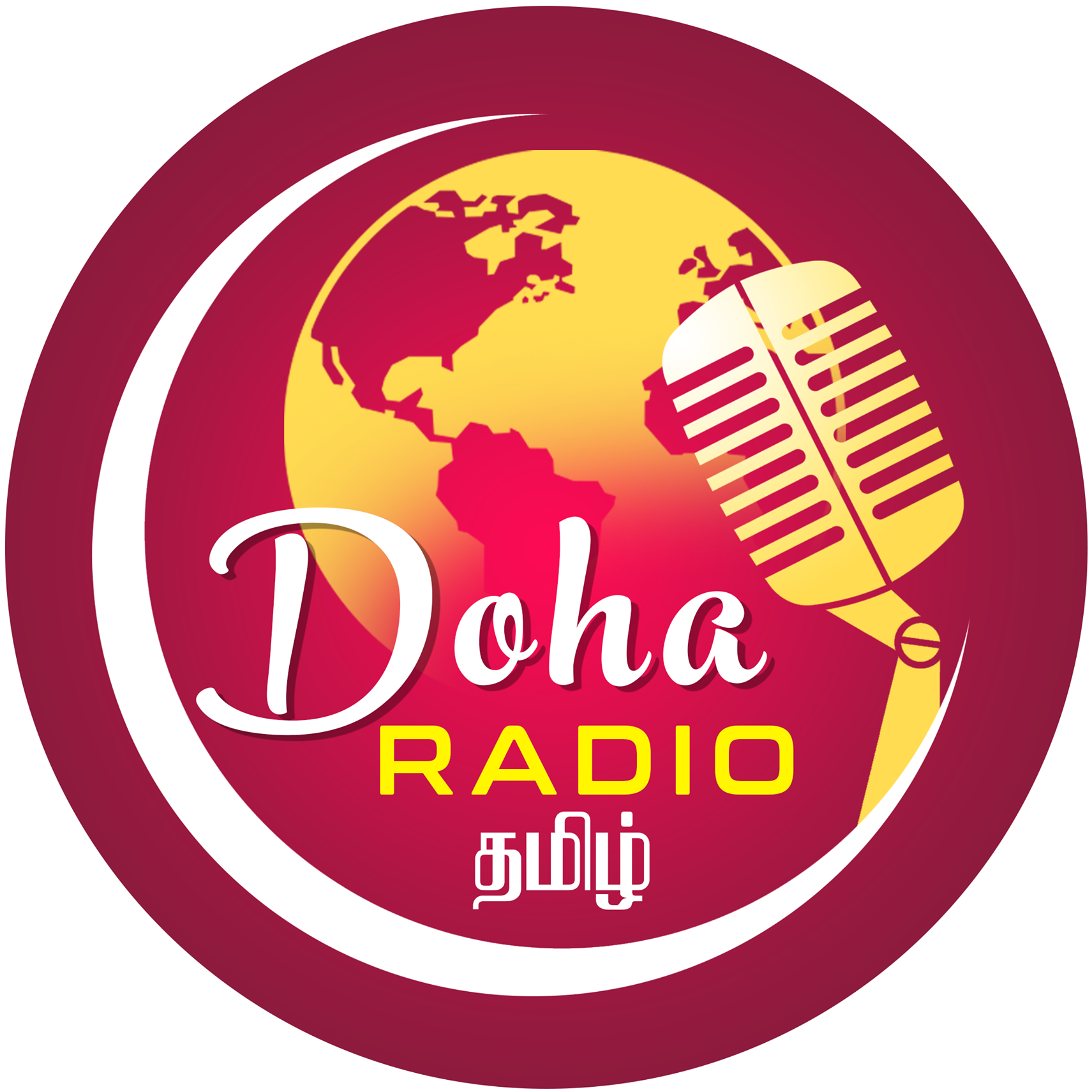 Doha Radio Tamil DRT | Horowupotana