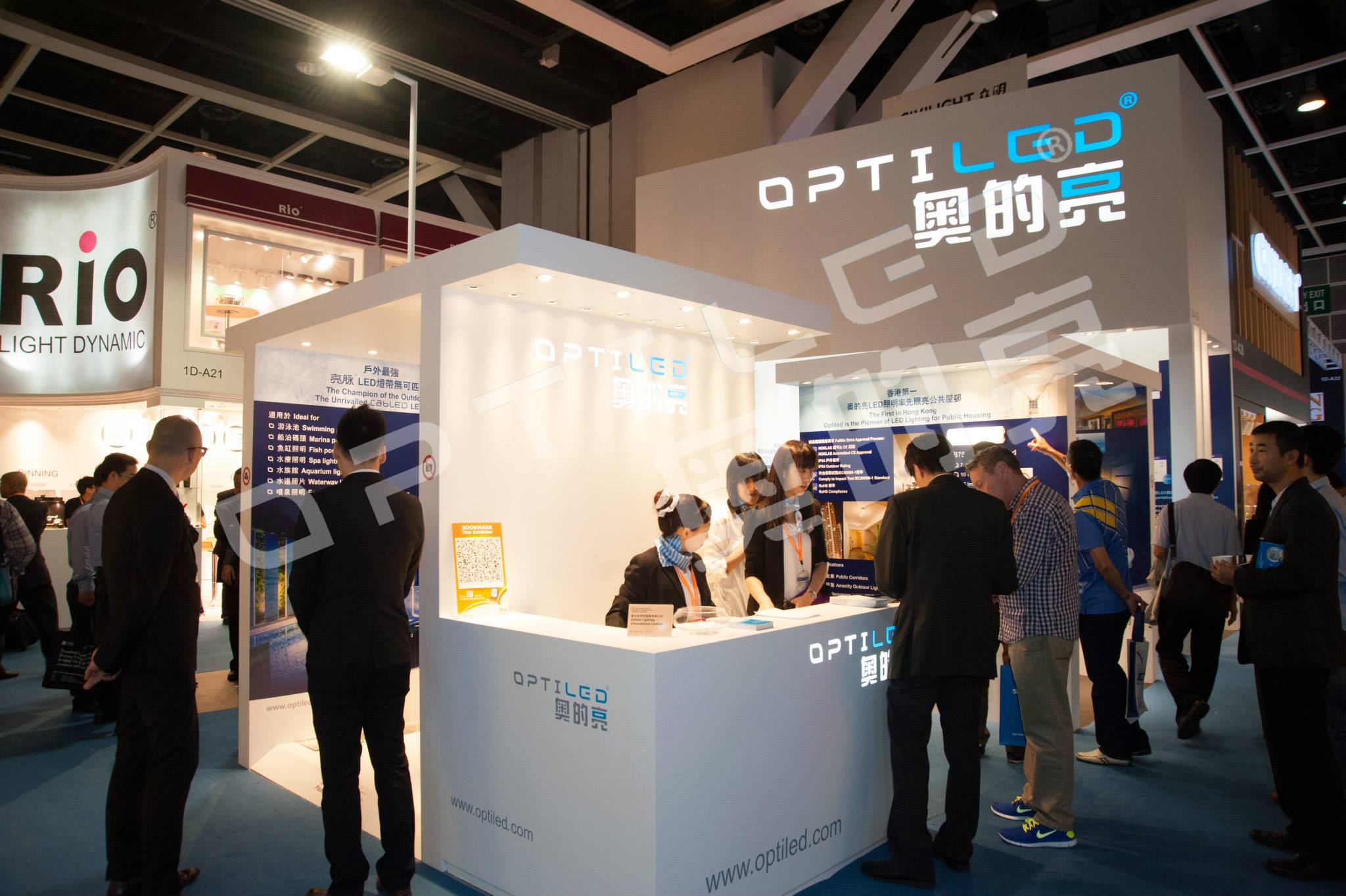 Optiled Hong Kong