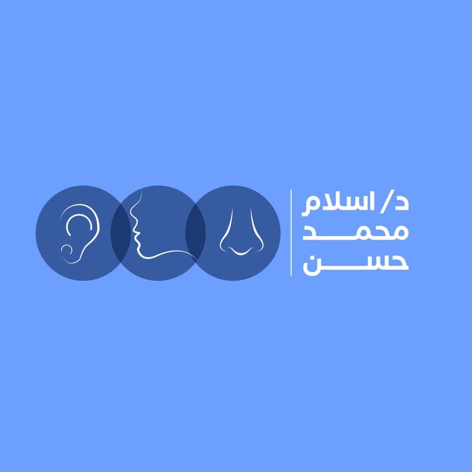د اسلام محمد حسن /اخصائى اول جراحات الانف والاذن والحنجرة - الخنف ...