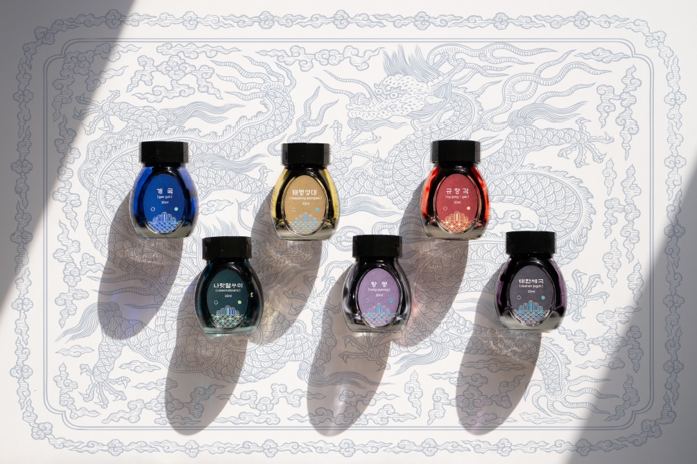 Colorverse Ink