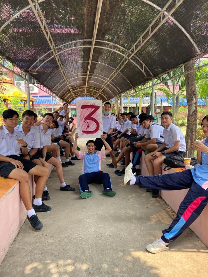 หลังตึก ๑ ส.ก.บ ๑๖