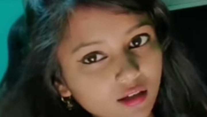 Reya Gupta