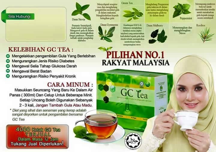 GC Tea -Rashwealth... - GC Tea -Rashwealth Kulai 013-7641595