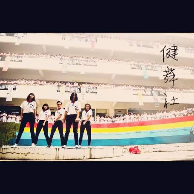 宽柔中学古来分校 生活辅导处 - 宽柔中学古来分校 生活辅导处 added a new photo.