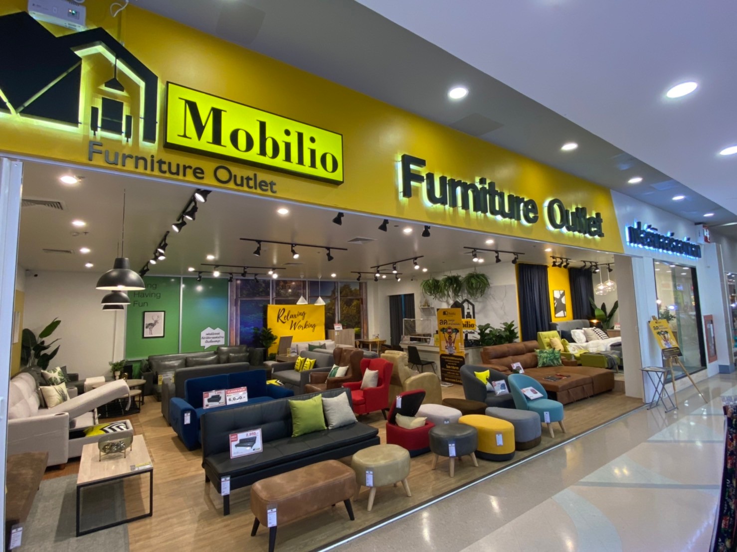 Mobilio Rayong โมบิลิโอ้โลตัสระยอง | Rayaung