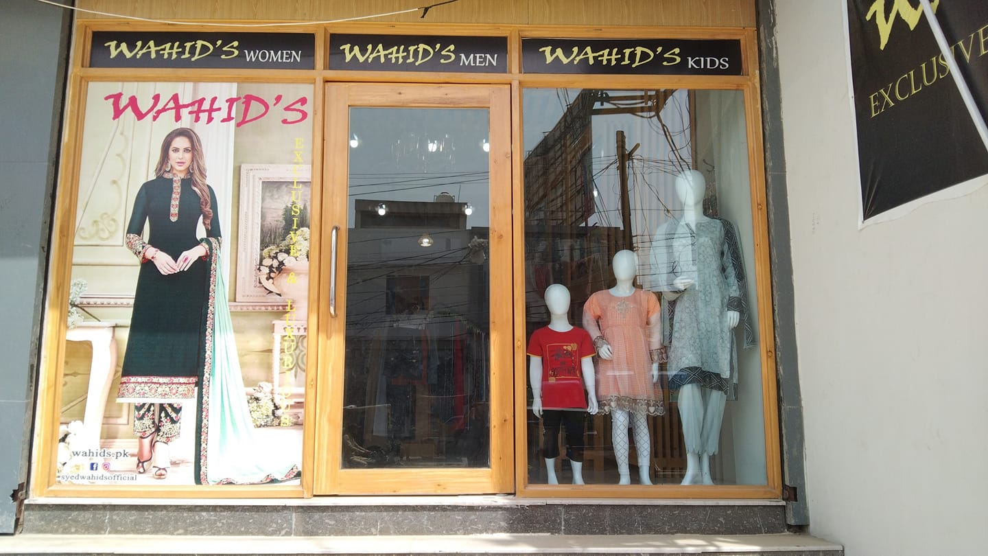 WAHID's | Sukkur