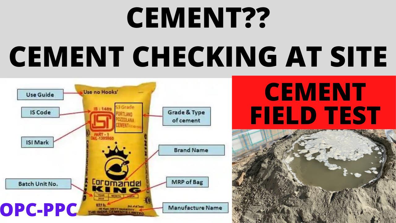 Architecture and Interior Design | Cement | Cement test at site | OPC ...