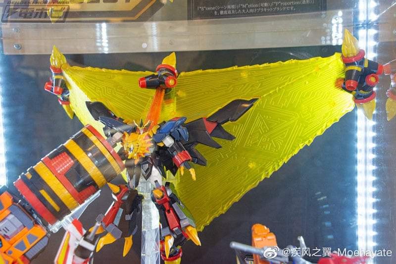 P-Bandai SMP Final Gaogaigar price and release