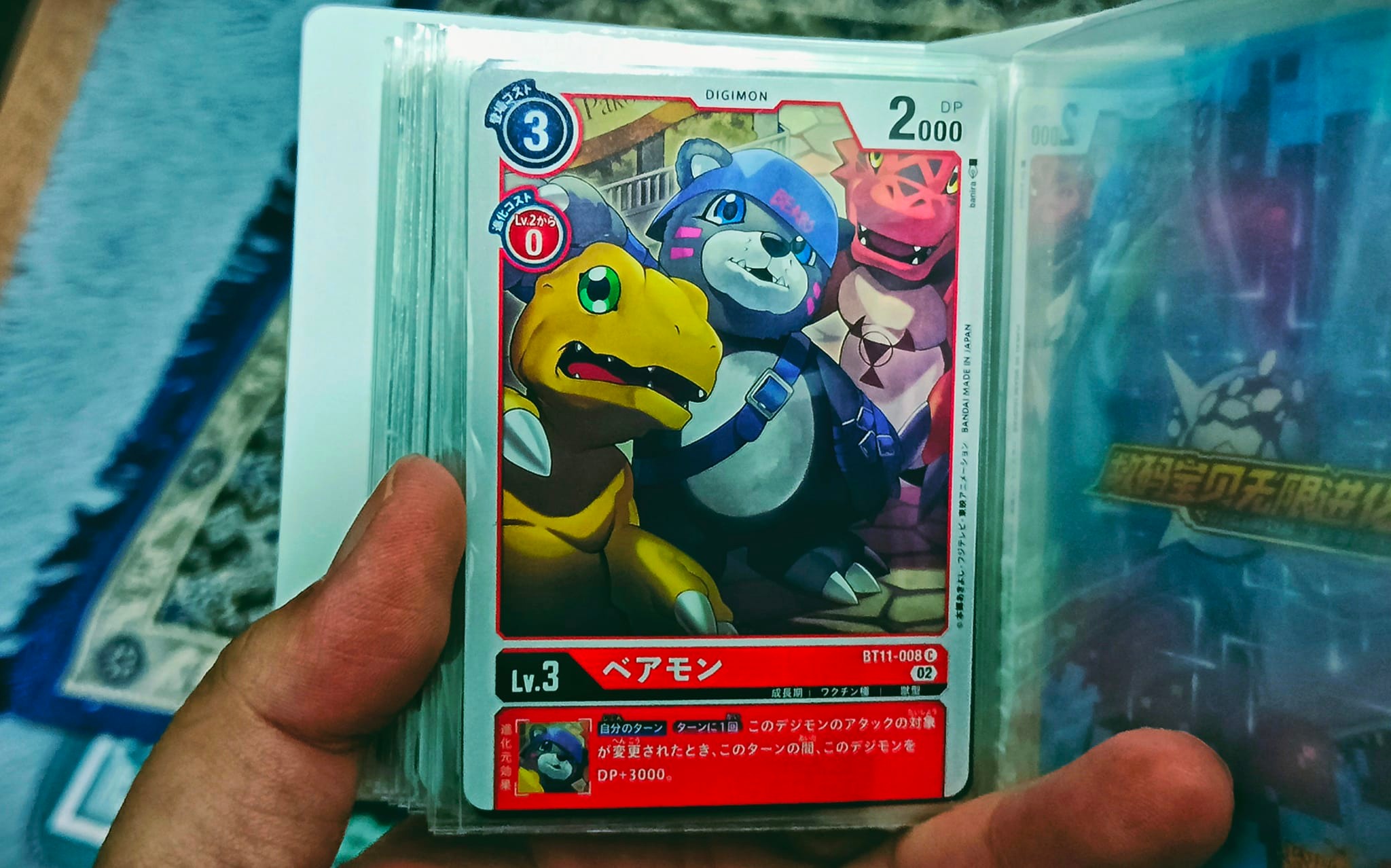 digimon card rarities Ultra Rare Starter Bundle | 100+ Authentic Cards | 99x C/UC | 15x Random Foils | 5 SR/ALT Digimon Card Game Rarity Guide