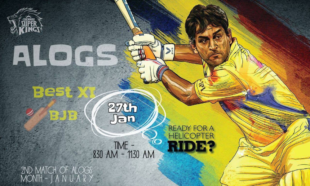 ALOGS | Bhubaneswar