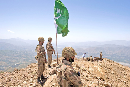 AS&RC,s Selection Centre | Rawalpindi