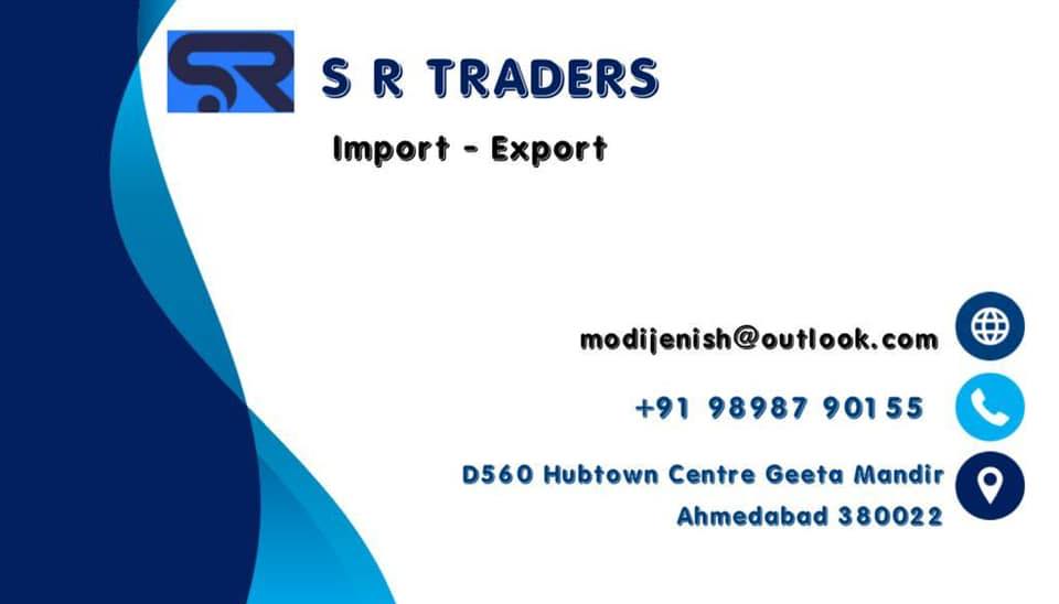 S R Traders | London
