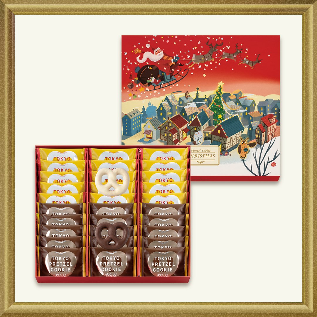人気のおみやげ商品 東京プレッツェルクッキーを クリスマス限定
