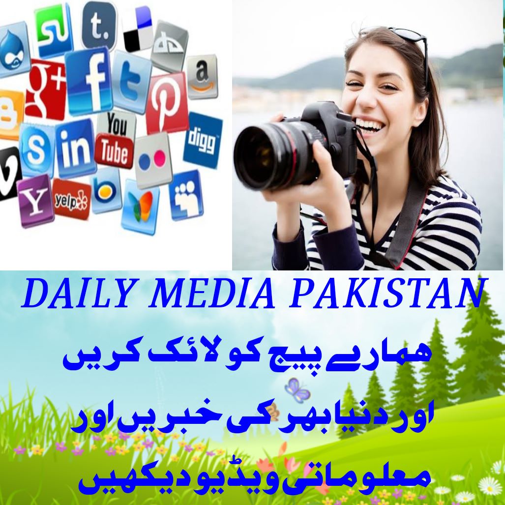 Pakistan Plus Media - جنگ ہوئی تو پاکستان ایٹمی ہتھیار چلانے سے نہیں ...