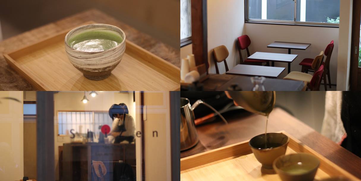 ShiZen Tea | Chuo-ku Tokyo