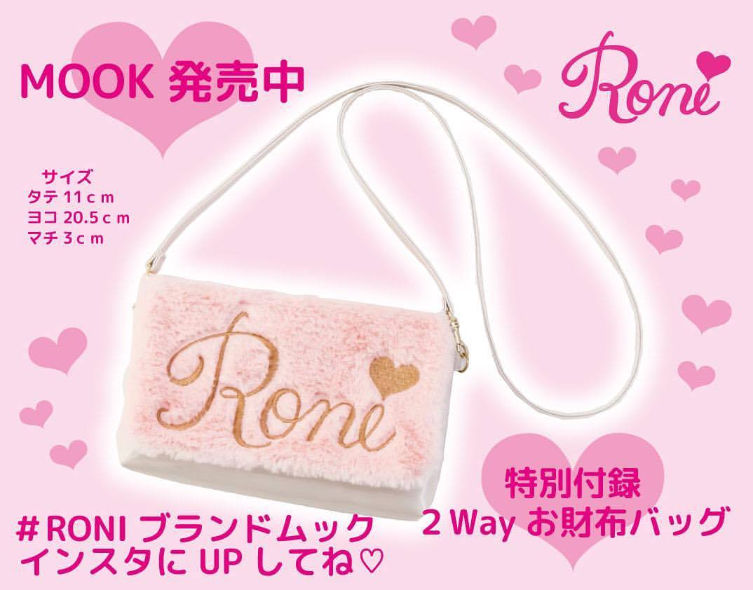 RONI (@roni.official.page) • Facebook