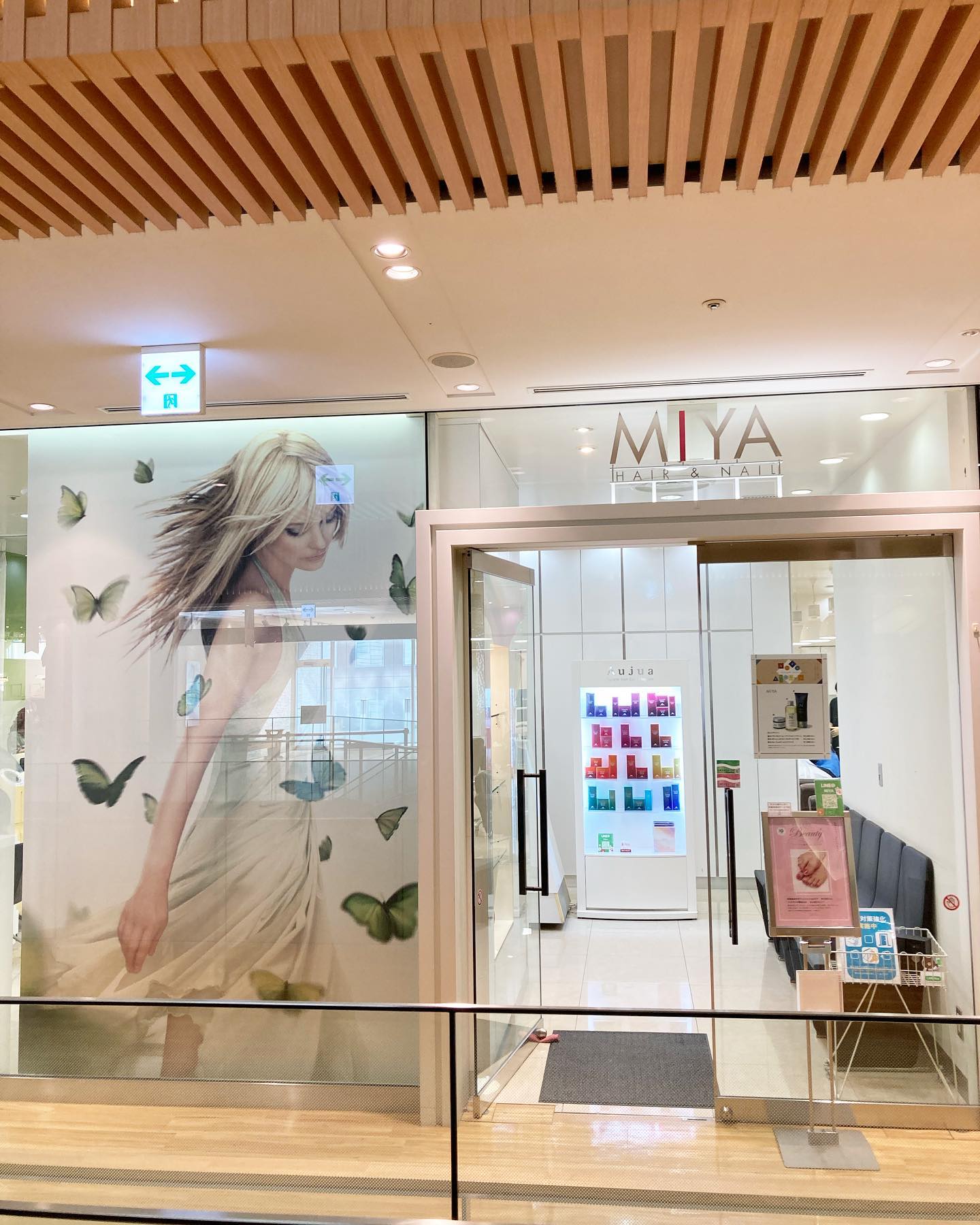 大通ビッセ Odori Bisse Sapporo Shopping Mall Dessert Shop Facebook