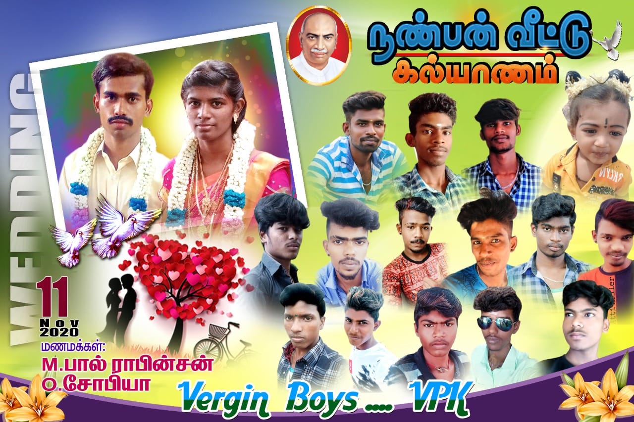 Lovely Robin Sobiya