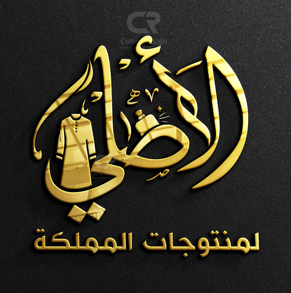 #القرآن #تدبر #وعمل هذا الكتاب ليس مجرد تفسير، بل دليل عملي وتربوي ...
