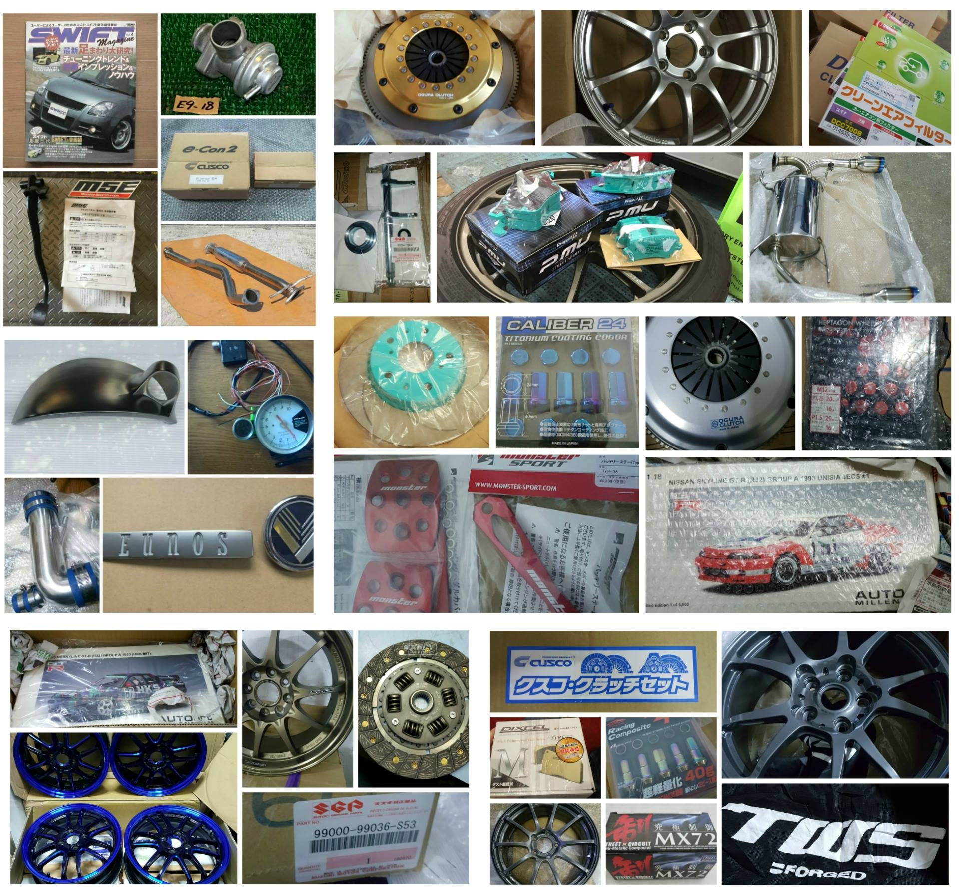 H&M Auto Parts