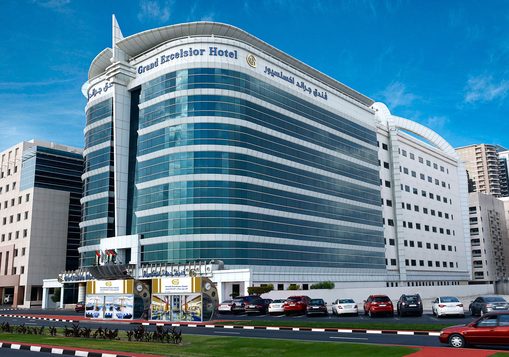Ambassador Hotel Bur Dubai... - Ambassador Hotel Bur Dubai