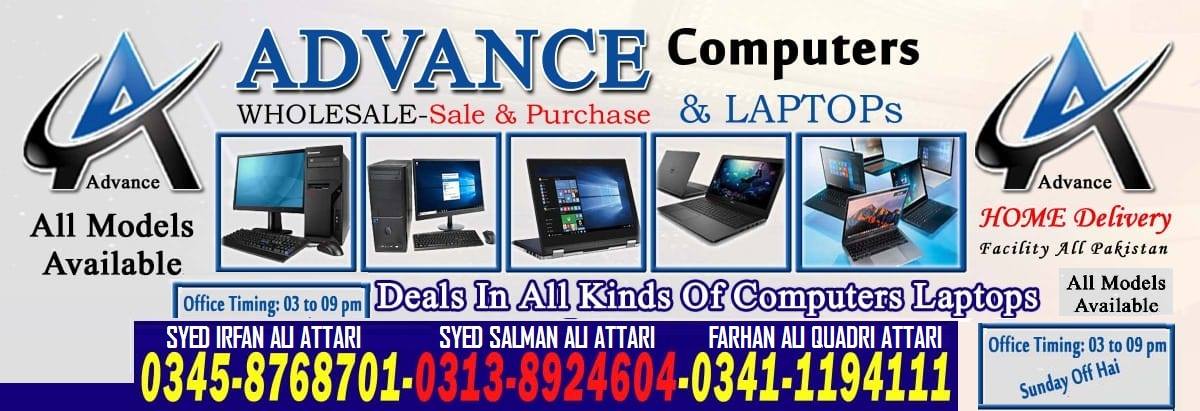 Advance Computer and Laptops | Karachi
