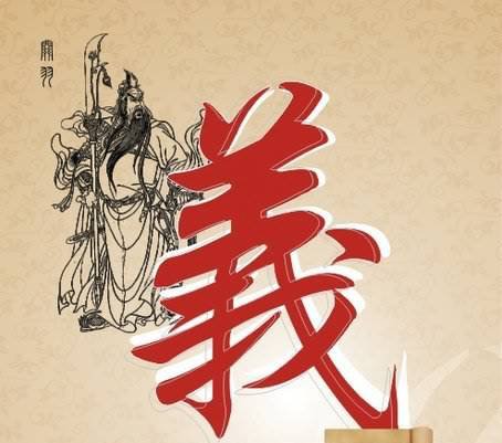 泗公联谊（彭亨 斯里地理望分会） added a new photo —... - 泗公联谊（彭亨 斯里地理望分会）