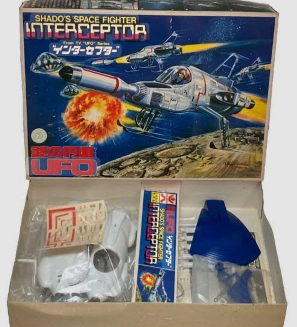 UFO” model kit box art by Shigeru Komatsuzaki